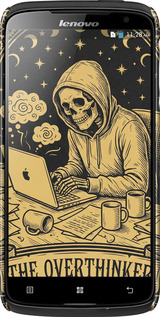 3D пластиковий матовий чехол The Overthinker для Lenovo S820 - 6774m-52 изображение 