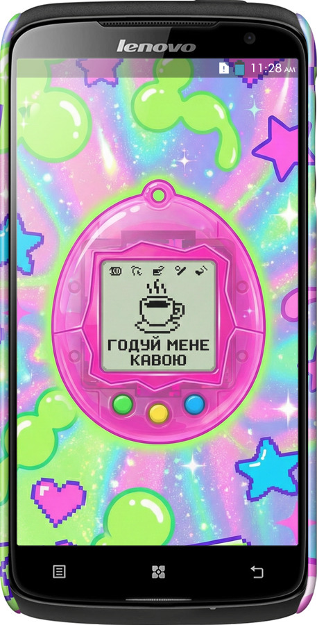 3D пластиковый матовый чехол Y2K Aesthetic Retro Pet: Годуй мене кавою для Lenovo S820 - 6784m-52 изображение 