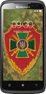 Силіконовий чехол Прикордона служба України  для Lenovo S820 - 1091u-52 изображение 