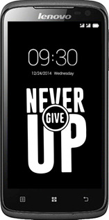 Силіконовий чехол Ніколи не здавайся для Lenovo S820 - 4572u-52 изображение 