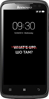 Силіконовий чехол Шо там? для Lenovo S820 - 4592u-52 изображение 