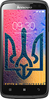Силіконовий чехол Незалежний для Lenovo S820 - 5448u-52 изображение 