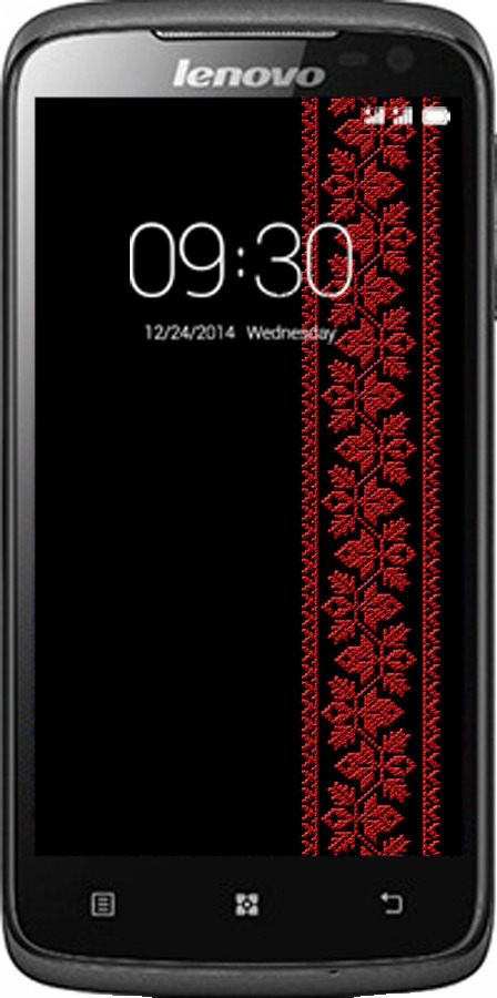 Силіконовий чехол Вишиванка 53 для Lenovo S820 - 2041u-52 изображение 