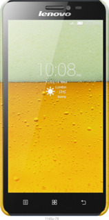 3D пластиковий матовий чехол Пиво для Lenovo S850 - 1145m-78 изображение 