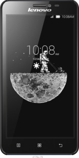 3D пластиковый матовый чехол Moon in dark для Lenovo S850 - 4176m-78 изображение 