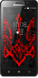 3D пластиковий глянцевий чехол Герб України  для Lenovo S850 - 5319c-78 изображение 