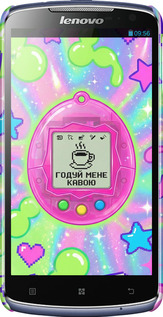 3D пластиковый глянцевый чехол Y2K Aesthetic Retro Pet: Годуй мене кавою для Lenovo S920 - 6784c-53 изображение 