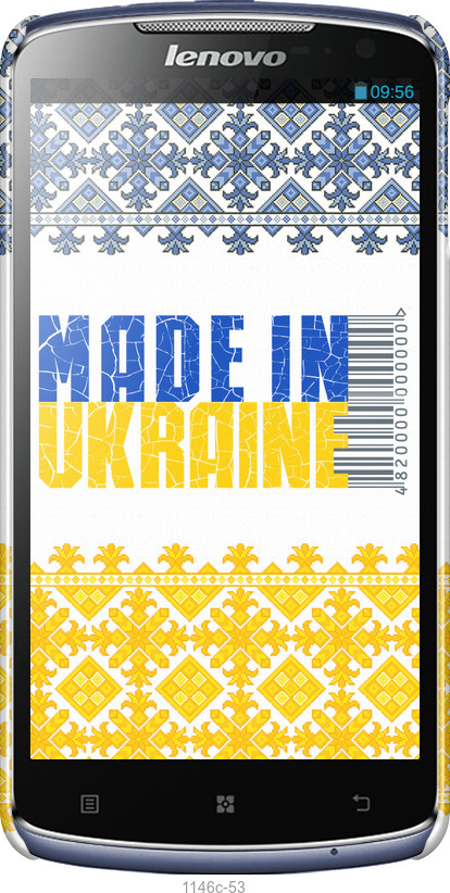 3D пластиковый глянцевый чехол Made in Ukraine для Lenovo S920 - 1146c-53 изображение 