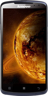 Силиконовый чехол Жёлтый Сатурн для Lenovo S920 - 170u-53 изображение 