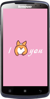 Силиконовый чехол Люблю1 для Lenovo S920 - 4587u-53 изображение 
