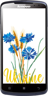 Силіконовий чехол Ukraine v2 для Lenovo S920 - 5445u-53 изображение 