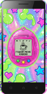 3D пластиковий матовий чехол Y2K Aesthetic Retro Pet: Годуй мене кавою для Lenovo Vibe C A2020 - 6784m-283 изображение 