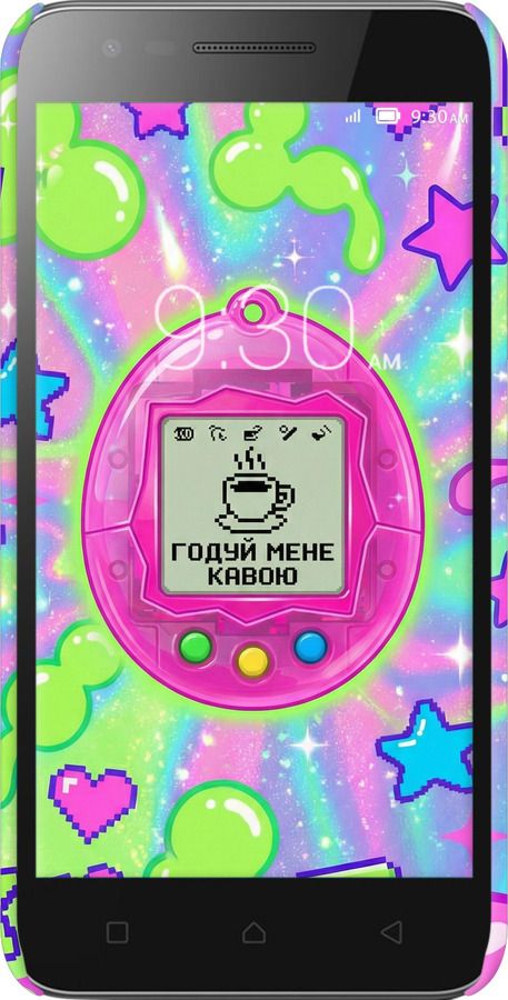 3D пластиковый матовый чехол Y2K Aesthetic Retro Pet: Годуй мене кавою для Lenovo Vibe C2 - 6784m-397 изображение 