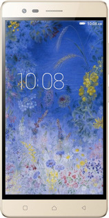 Силиконовый чехол Билокур для Lenovo Vibe K5 Note Pro - 5908u-394 изображение 
