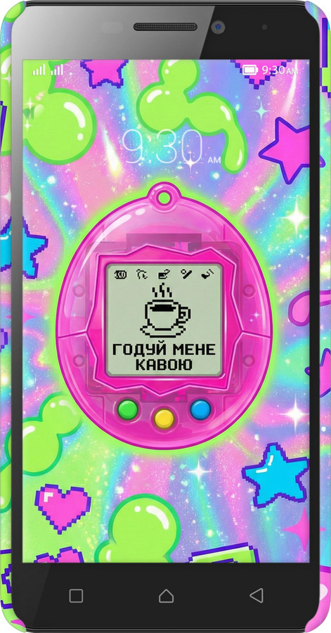 3D пластиковый матовый чехол Y2K Aesthetic Retro Pet: Годуй мене кавою для Lenovo Vibe P1m - 6784m-154 изображение 