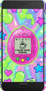 3D пластиковий матовий чехол Y2K Aesthetic Retro Pet: Годуй мене кавою для Lenovo Vibe P2 - 6784m-792 изображение 