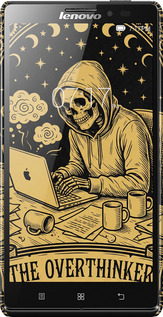 3D пластиковый матовый чехол The Overthinker для Lenovo Vibe Z K910 - 6774m-85 изображение 