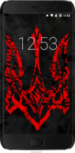 3D пластиковый глянцевый чехол Герб Украины v4 для Lenovo ZUK Z1 - 5319c-461 изображение 