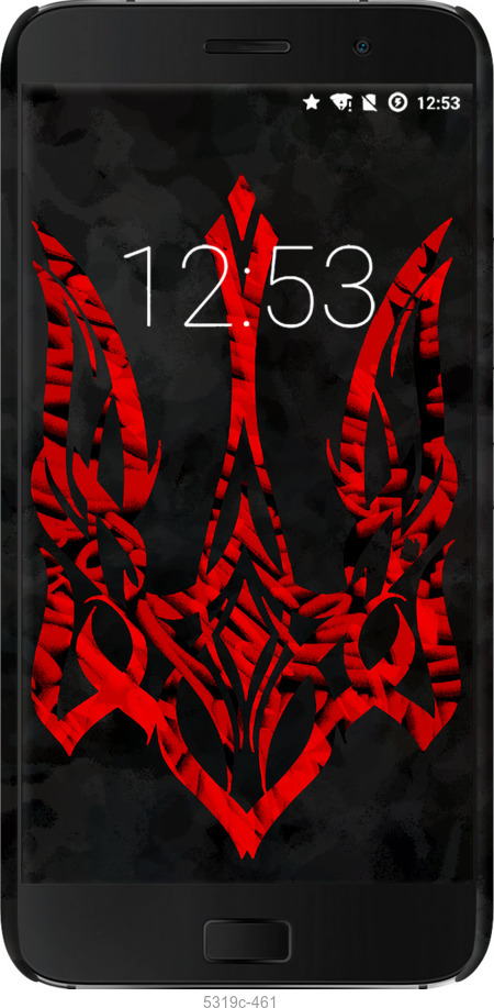 3D пластиковый глянцевый чехол Герб Украины v4 для Lenovo ZUK Z1 - 5319c-461 изображение 