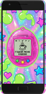 3D пластиковий матовий чехол Y2K Aesthetic Retro Pet: Годуй мене кавою для Lenovo ZUK Z2 - 6784m-827 изображение 