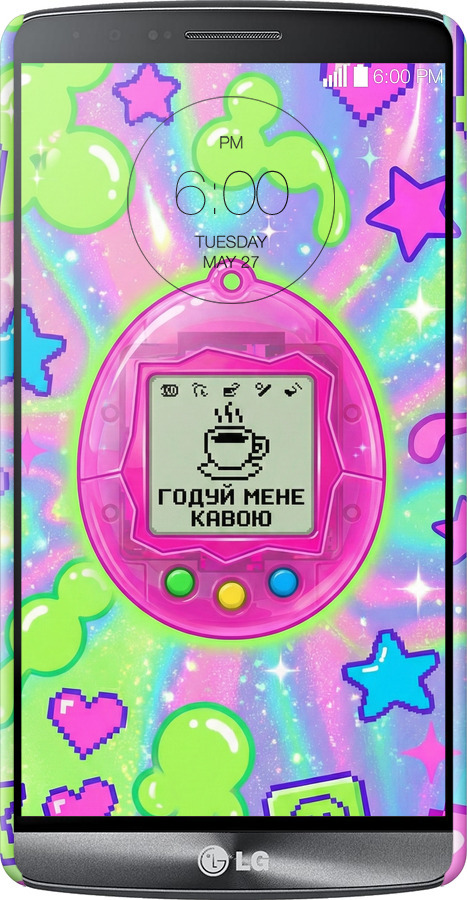 3D пластиковый глянцевый чехол Y2K Aesthetic Retro Pet: Годуй мене кавою для LG G3 D855 - 6784c-47 изображение 