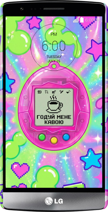 3D пластиковый матовый чехол Y2K Aesthetic Retro Pet: Годуй мене кавою для LG G3s D724 - 6784m-93 изображение 