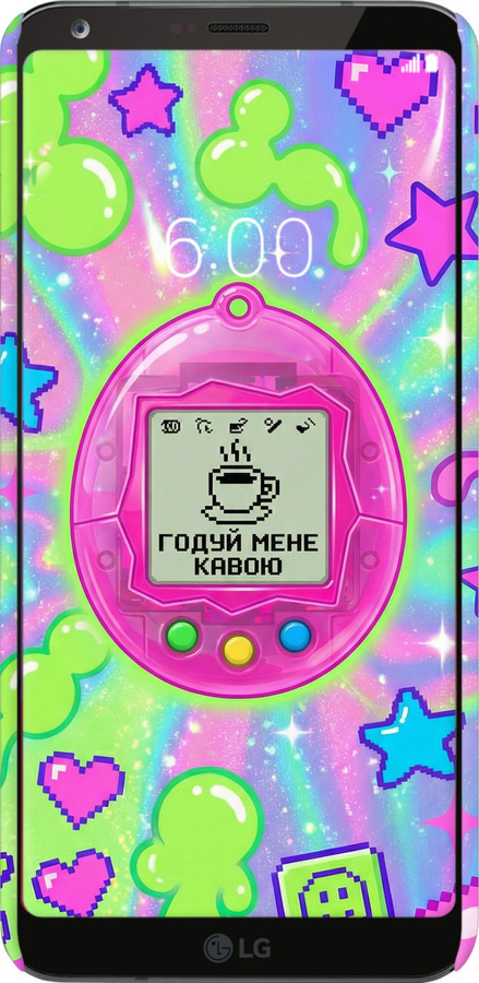3D пластиковый матовый чехол Y2K Aesthetic Retro Pet: Годуй мене кавою для LG G6 - 6784m-836 изображение 