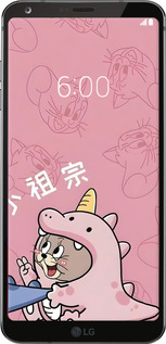Силіконовий чехол Том і джеррі 2 для LG G6 - 6359u-836 изображение 