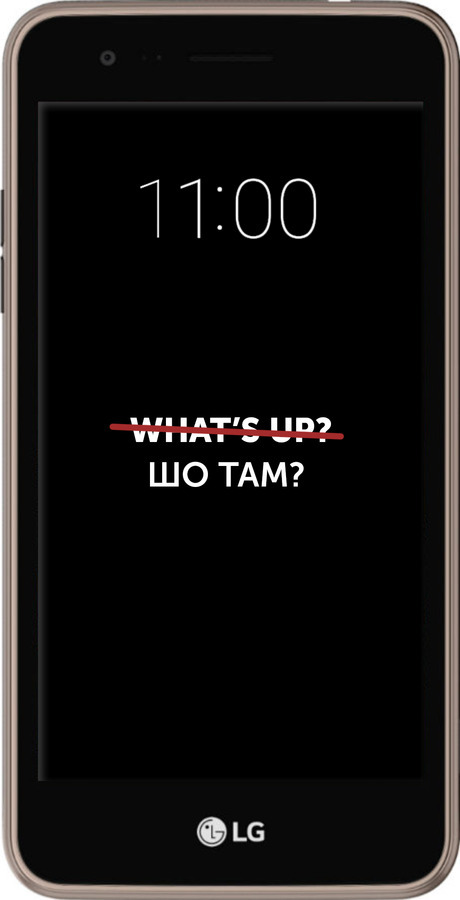 Силіконовий чехол Шо там? для LG K7 2017 X230 - 4592u-1469 изображение 