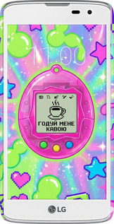 3D пластиковый глянцевый чехол Y2K Aesthetic Retro Pet: Годуй мене кавою для LG K8 K350E - 6784c-297 изображение 