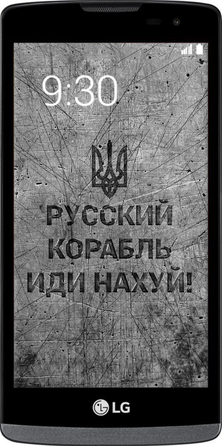 Силіконовий чехол Російський військовий корабель іди на  v4 для LG Leon H324 - 5223u-403 изображение 