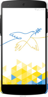 3D пластиковый глянцевый чехол Птица мира для LG Nexus 5 - 5231c-57 изображение 