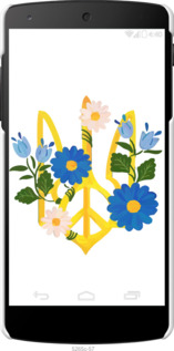 3D пластиковый глянцевый чехол Герб v3 для LG Nexus 5 - 5265c-57 изображение 