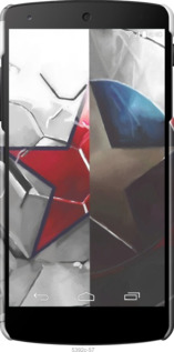 3D пластиковий матовий чехол № 5392 для LG Nexus 5 - 5392m-57 изображение 