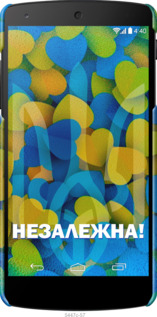 3D пластиковый глянцевый чехол Незалежна для LG Nexus 5 - 5447c-57 изображение 