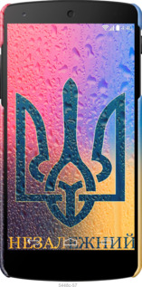 3D пластиковий матовий чехол Незалежний для LG Nexus 5 - 5448m-57 изображение 