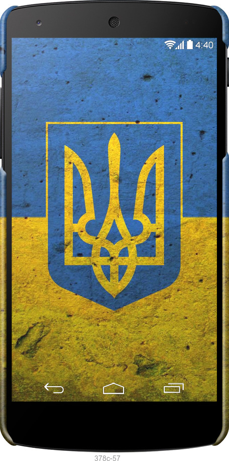 3D пластиковый глянцевый чехол Флаг и герб Украины 2 для LG Nexus 5 - 378c-57 изображение 