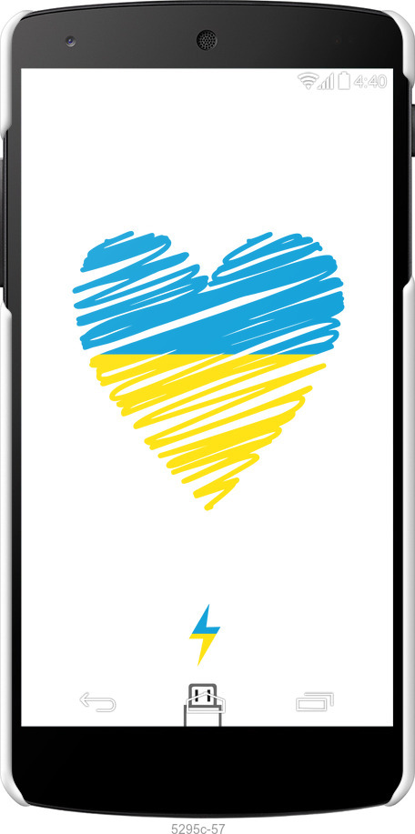 3D пластиковый глянцевый чехол Подзарядка сердца v2 для LG Nexus 5 - 5295c-57 изображение 