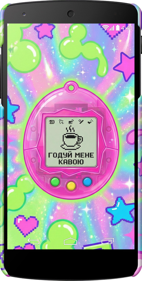 3D пластиковый глянцевый чехол Y2K Aesthetic Retro Pet: Годуй мене кавою для LG Nexus 5 - 6784c-57 изображение 