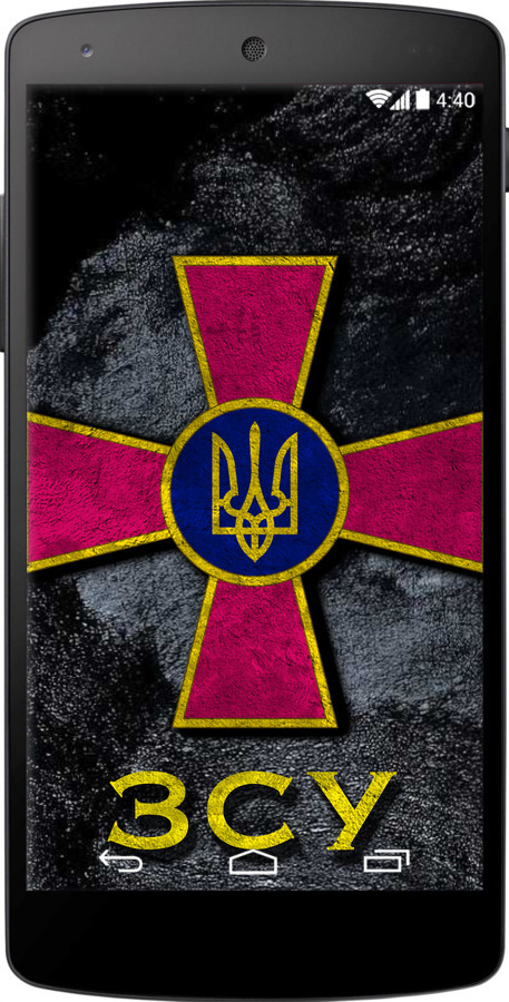 Силіконовий чехол ЗСУ v3  для LG Nexus 5 - 5314u-57 изображение 
