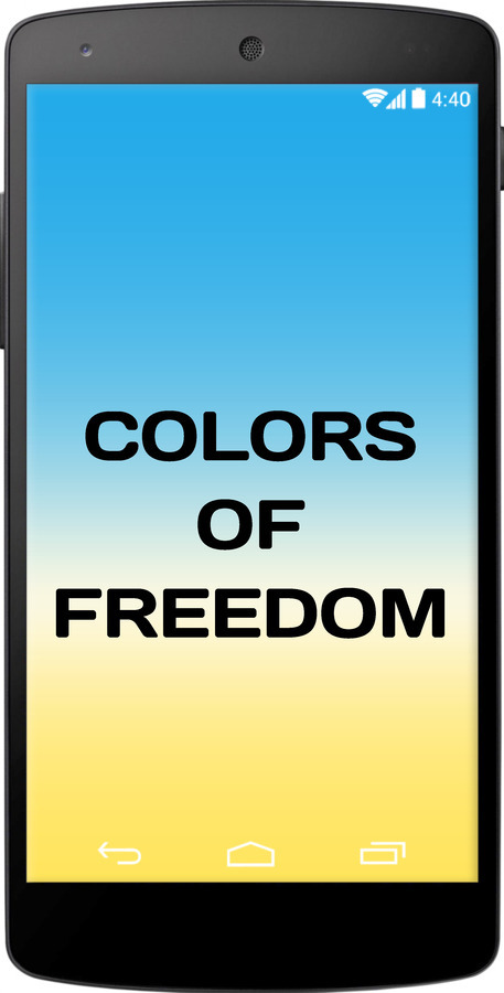 Силіконовий чехол Colors of Freedom для LG Nexus 5 - 5453u-57 изображение 
