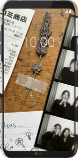 3D пластиковый матовый чехол Aesthetic Scrapbook Collage для LG Q6 - 6773m-1094 изображение 