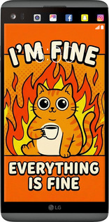 2D пластиковый чехол Funny Cat для LG V20 - 6786t-787 изображение 