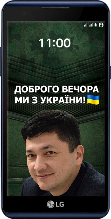Силіконовий чехол Кім) для LG X Power K220DS - 5244u-398 изображение 