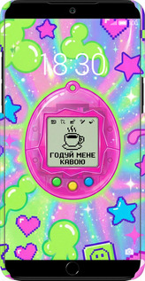 3D пластиковый матовый чехол Y2K Aesthetic Retro Pet: Годуй мене кавою для Meizu 15 Plus - 6784m-1473 изображение 