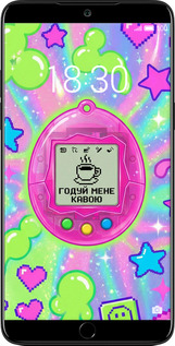 Силиконовый чехол Y2K Aesthetic Retro Pet: Годуй мене кавою для Meizu 15 Plus - 6784u-1473 изображение 