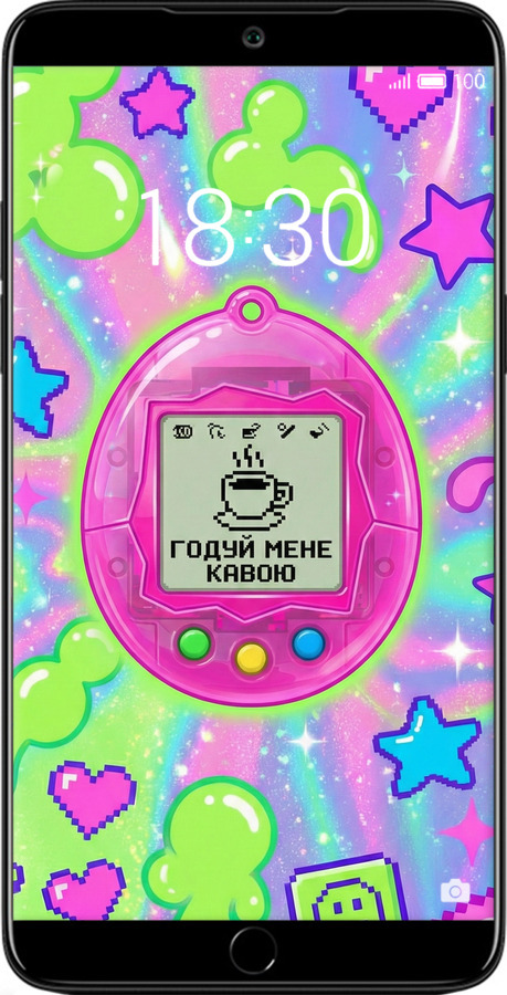 Силиконовый чехол Y2K Aesthetic Retro Pet: Годуй мене кавою для Meizu 15 Plus - 6784u-1473 изображение 