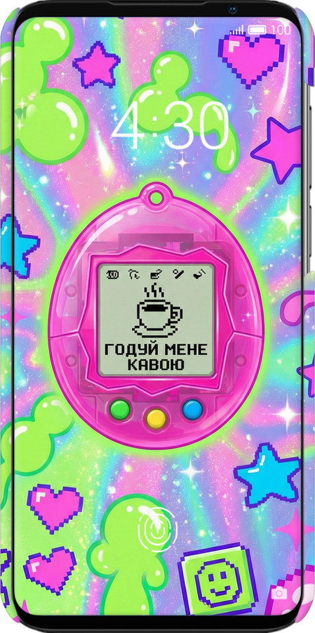 3D пластиковый матовый чехол Y2K Aesthetic Retro Pet: Годуй мене кавою для Meizu 16S - 6784m-1701 изображение 