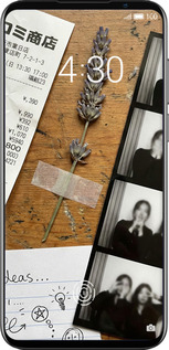 Силиконовый чехол Aesthetic Scrapbook Collage для Meizu 16S - 6773u-1701 изображение 