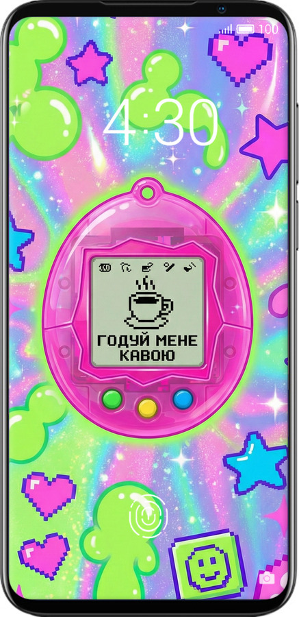 Силиконовый чехол Y2K Aesthetic Retro Pet: Годуй мене кавою для Meizu 16S - 6784u-1701 изображение 